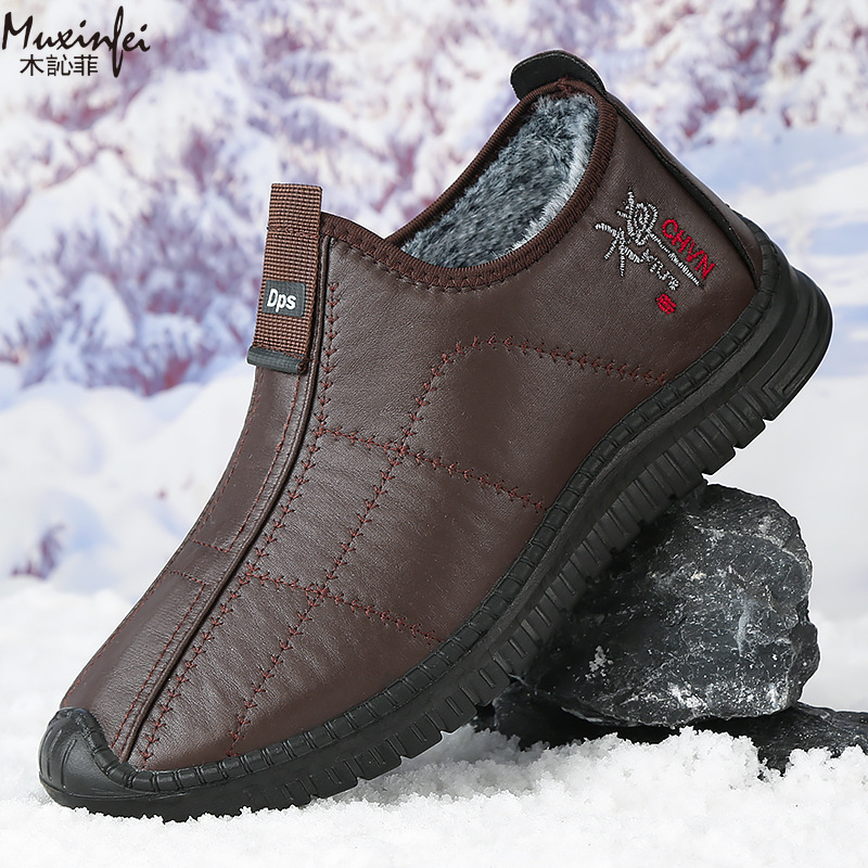 Men'S Shoes Top Brands - Chaussures d'hiver en coton pour hommes,