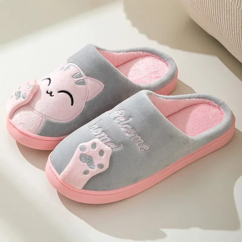 Sport Slide Men - Maison moelleux chat pantoufles femmes hiver