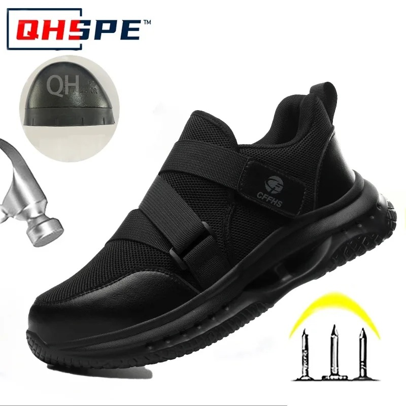 Men Shoes Must Have - Les chaussures de protection du travail
