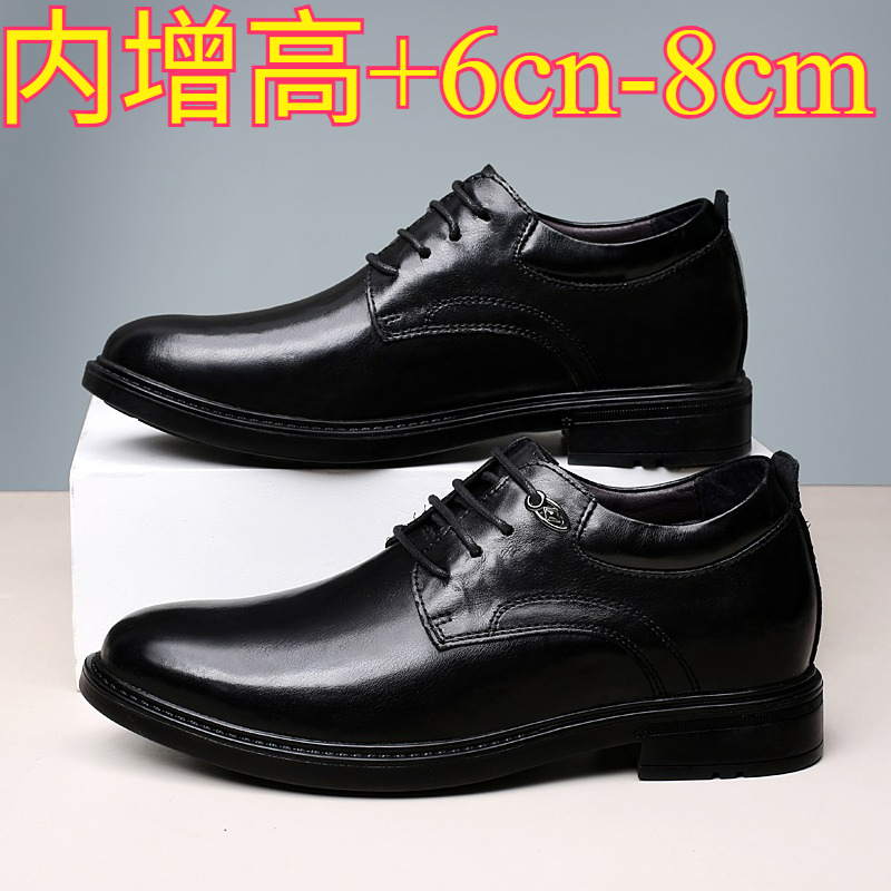 Men Shoes Boss - Chaussures décontractées en cuir pour hommes,