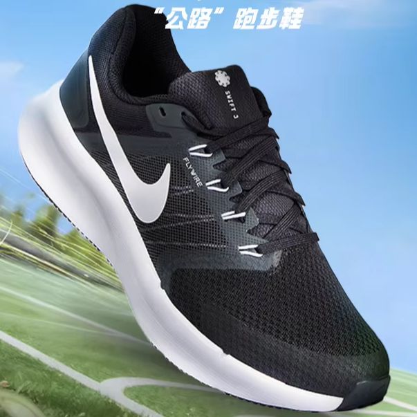 Chaussures de course sur route - Men Shoes Size Nike avis et prix