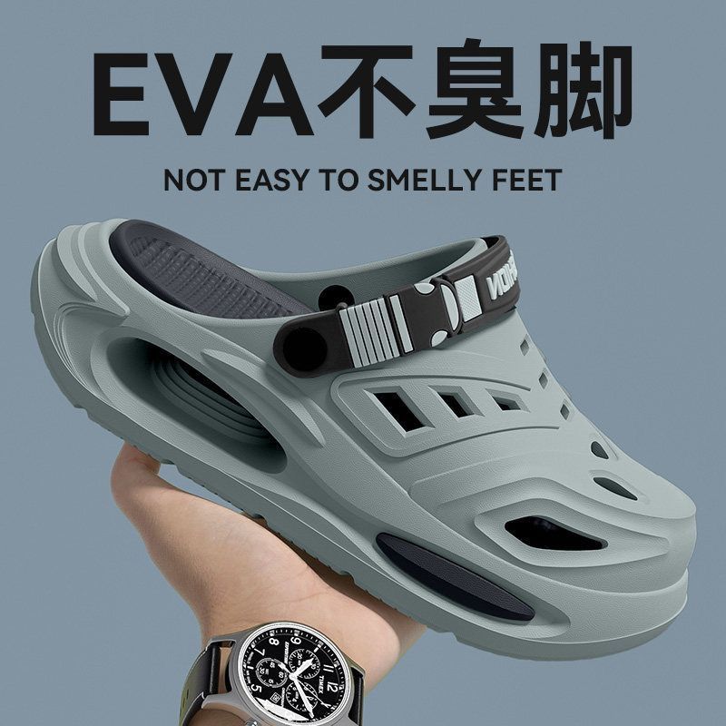 Sandales EVA pour hommes à sem - Men'S Shoes Drivers avis et prix