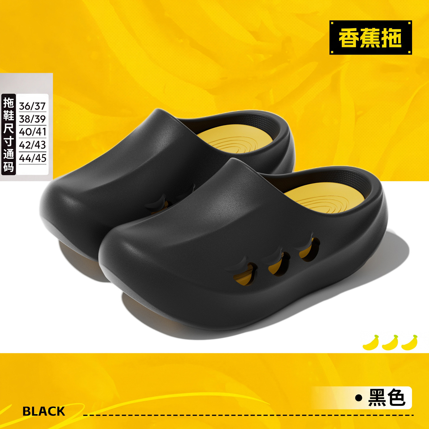 Claquettes d'été Banana Slides - Sport Slide Men avis et prix