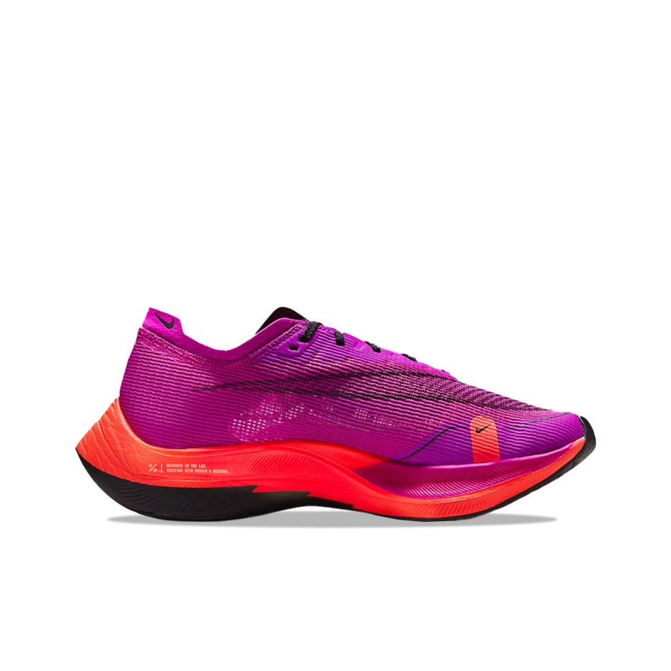 Nike ZoomX Vaporfly Next% 2 Ch - Men'S Shoes In Next avis et prix
