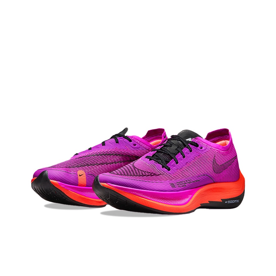 Nike ZoomX Vaporfly Next% 2 Ch - Men'S Shoes In Next avis et prix