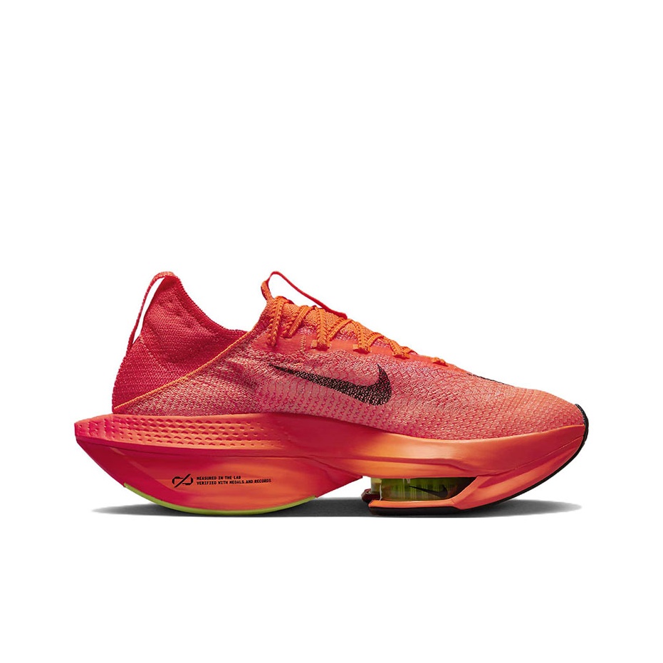 Chaussures de course Nike Air  - Men'S Shoes In Next avis et prix