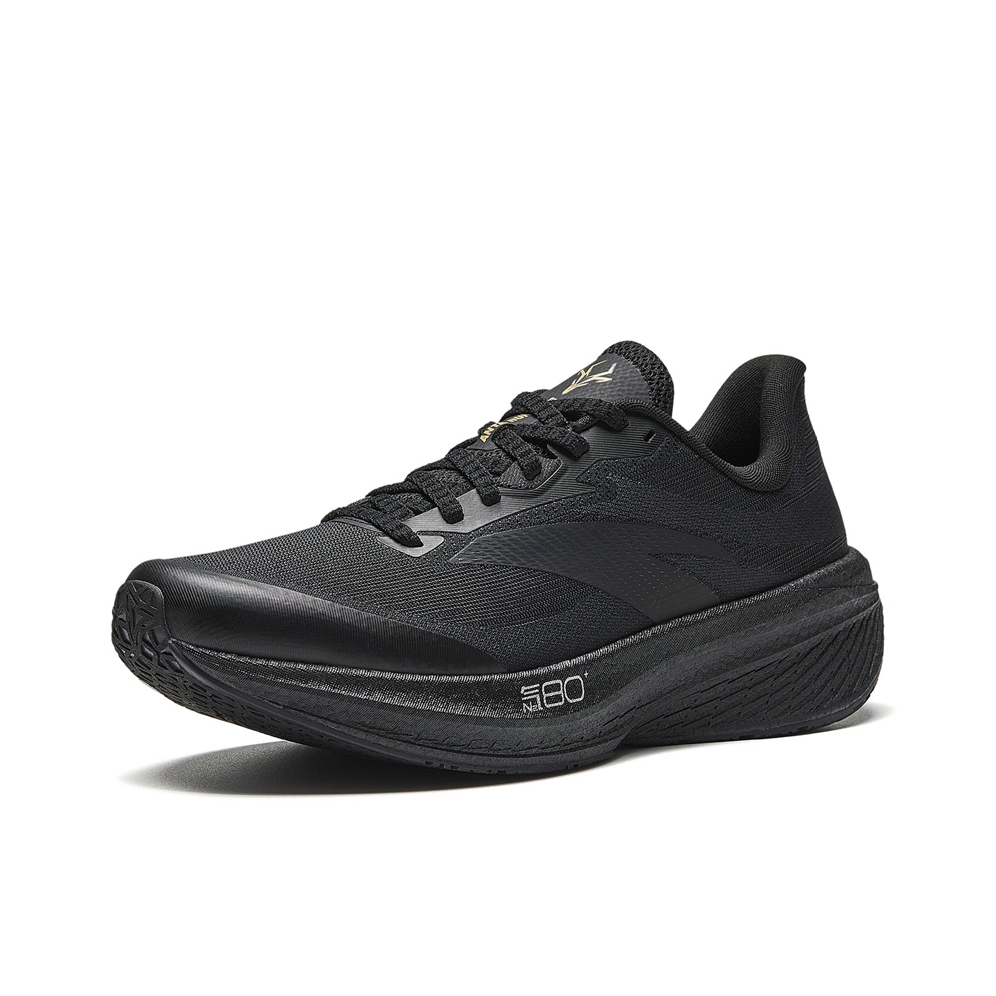 Anta Zone 2 Heart Rate 80 Chau - Men'S Shoes Zone avis et prix