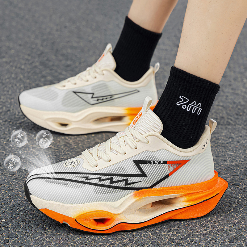 Chaussures de sport en carbone - Canvas Sneaker High avis et prix