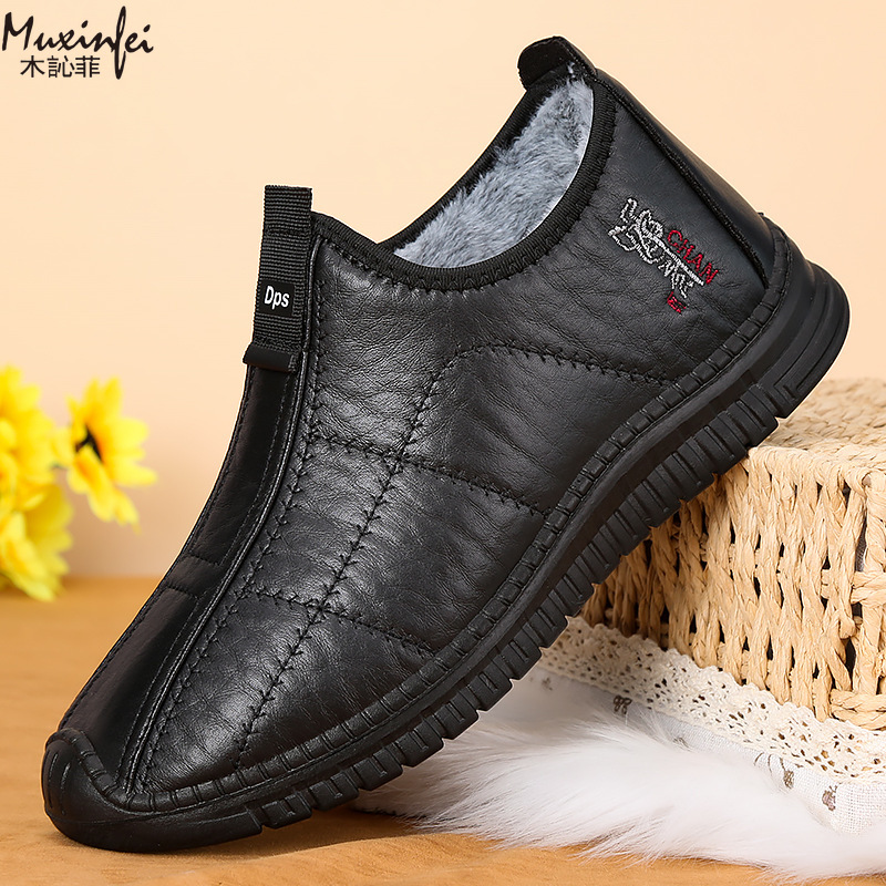 Chaussures d'hiver en coton po - Men'S Shoes Top Brands avis et prix