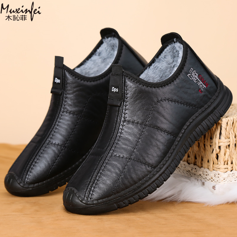 Chaussures d'hiver en coton po - Men'S Shoes Top Brands avis et prix