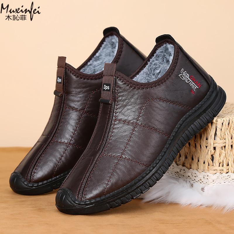 Chaussures d'hiver en coton po - Men'S Shoes Top Brands avis et prix