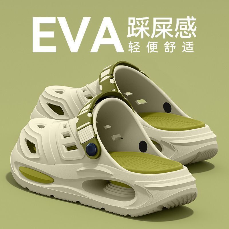 Sandales EVA pour hommes à sem - Men'S Shoes Drivers avis et prix