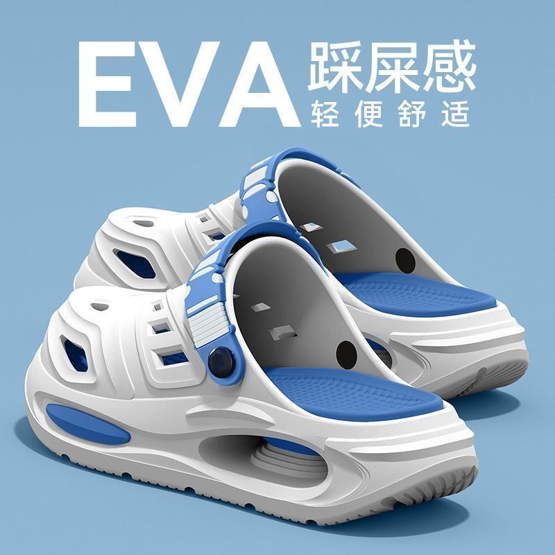 Sandales EVA pour hommes à sem - Men'S Shoes Drivers avis et prix