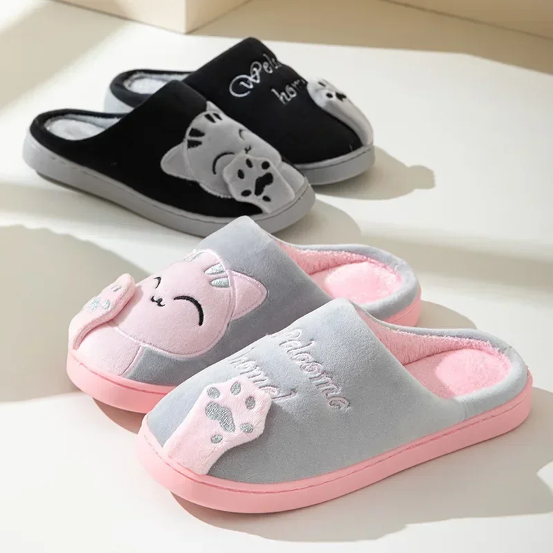 Maison moelleux chat pantoufle - Sport Slide Men avis et prix