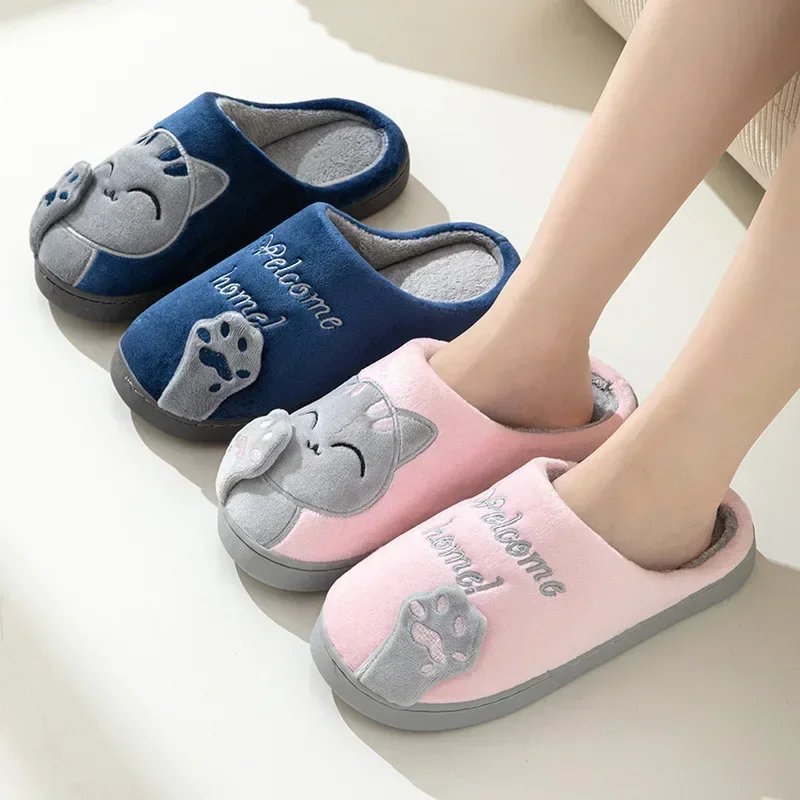 Maison moelleux chat pantoufle - Sport Slide Men avis et prix
