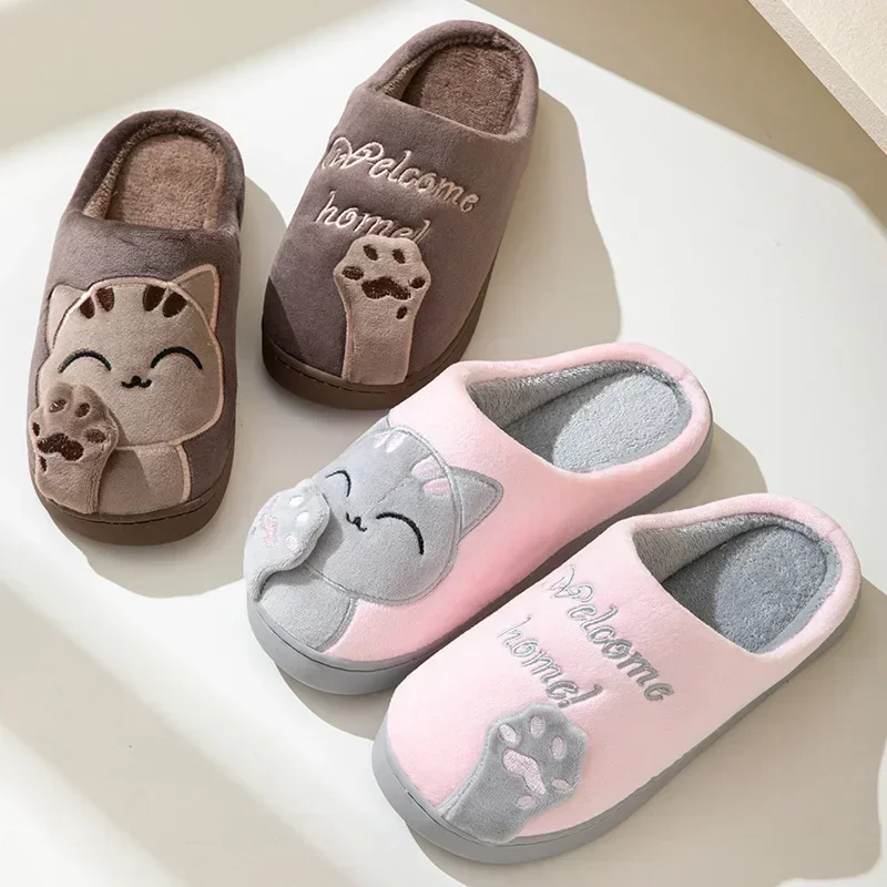 Maison moelleux chat pantoufle - Sport Slide Men avis et prix