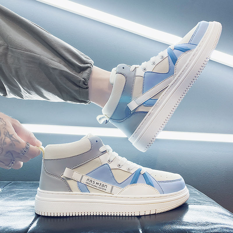 Baskets montantes en toile bla - Canvas Sneaker High avis et prix