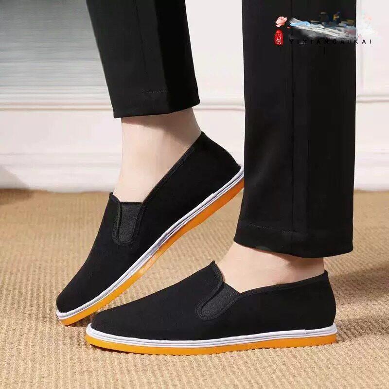 Chaussures en tissu épaissies  - Men'S Shoes Drivers avis et prix
