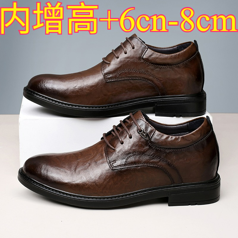 Chaussures décontractées en cu - Men Shoes Boss avis et prix